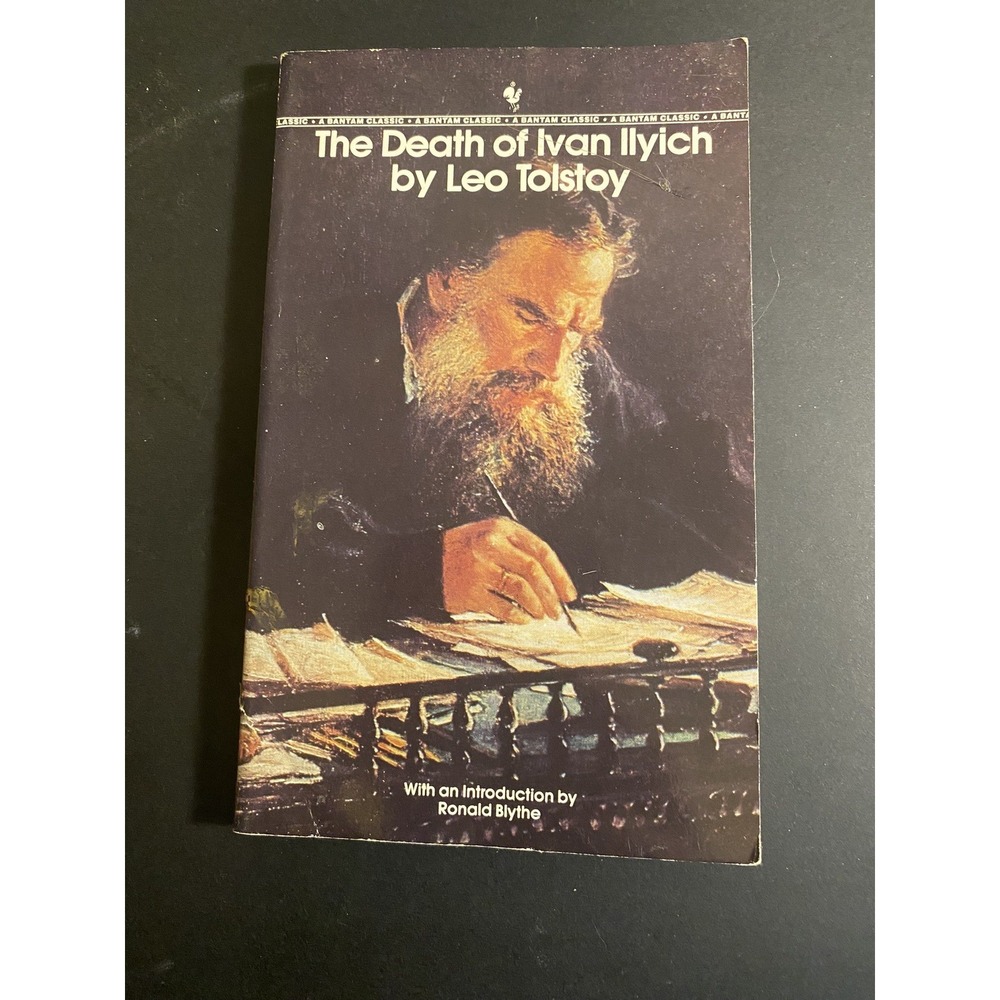 The Death of Ivan Ilyich by Leo Tolstoy (Used Paperback)